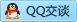 QQ在线咨询344832372